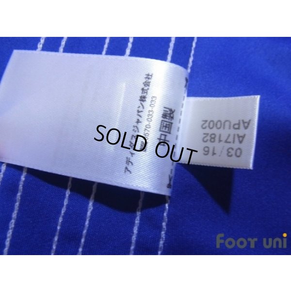 Photo7: Chelsea 2016-2017 Home Shirt #4 Cesc Fabregas