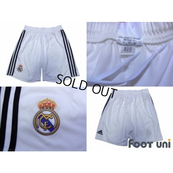 Photo8: Real Madrid 2018-2019 Home Authentic Shirts and shorts Set #10 Modric