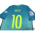 Photo4: FC Barcelona 2016-2017 3rd Shirts and shorts Set #10 Messi La Liga Patch/Badge