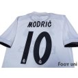 Photo4: Real Madrid 2018-2019 Home Authentic Shirts and shorts Set #10 Modric