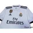 Photo3: Real Madrid 2018-2019 Home Authentic Shirts and shorts Set #10 Modric