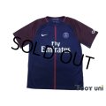 Paris Saint Germain 2017-2018 Home Shirt #10 Neymar Jr
