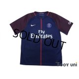 Paris Saint Germain 2017-2018 Home Shirt #10 Neymar Jr