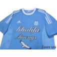Photo3: Olympique Marseille 2002-2003 Away Shirt