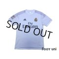 Real Madrid 2015-2016 Home Shirt #19 Modric LFP Patch/Badge
