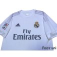 Photo3: Real Madrid 2015-2016 Home Shirt #19 Modric LFP Patch/Badge