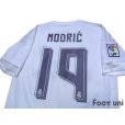 Photo4: Real Madrid 2015-2016 Home Shirt #19 Modric LFP Patch/Badge