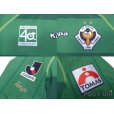 Photo6: Tokyo Verdy 1969 2009 Home Shirt #16