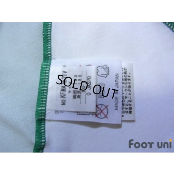 Photo7: Tokyo Verdy 1969 2009 Home Shirt #16