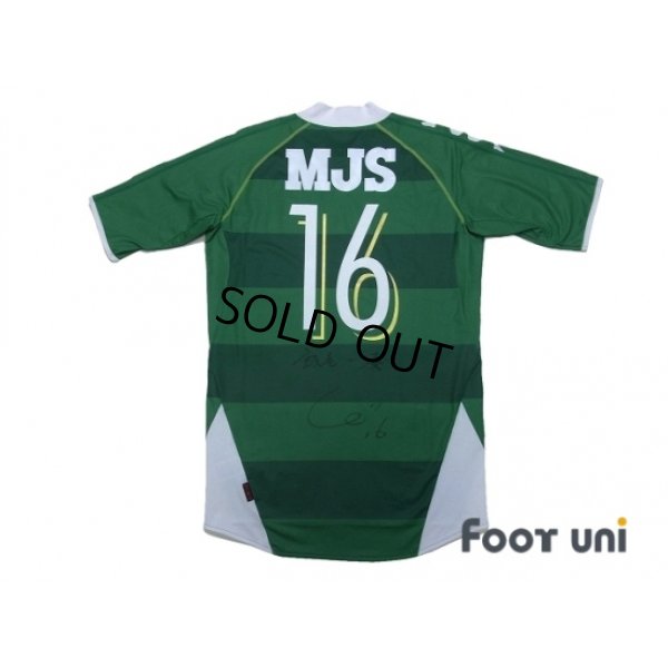 Photo2: Tokyo Verdy 1969 2009 Home Shirt #16