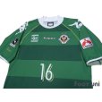 Photo3: Tokyo Verdy 1969 2009 Home Shirt #16