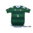 Photo1: Tokyo Verdy 1969 2009 Home Shirt #16 (1)