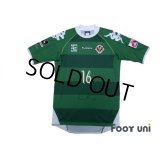 Tokyo Verdy 1969 2009 Home Shirt #16