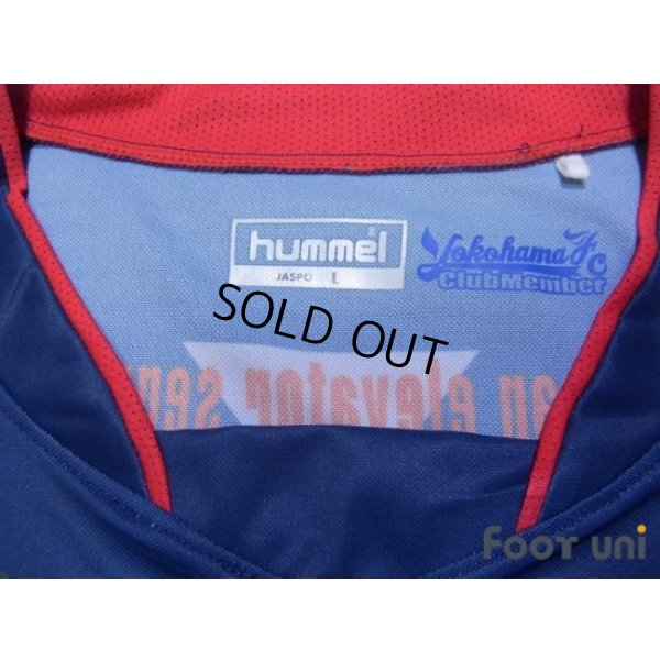 Photo4: Yokohama FC 2014 3rd Shirt