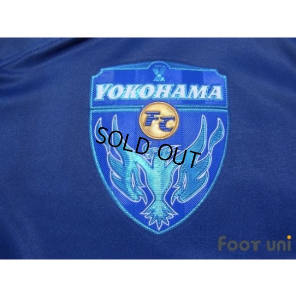 Photo5: Yokohama FC 2014 3rd Shirt