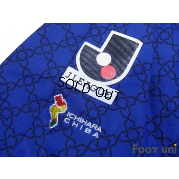 Photo7: JEF United Ichihara・Chiba 2014 Away Shirt