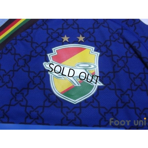 Photo5: JEF United Ichihara・Chiba 2014 Away Shirt