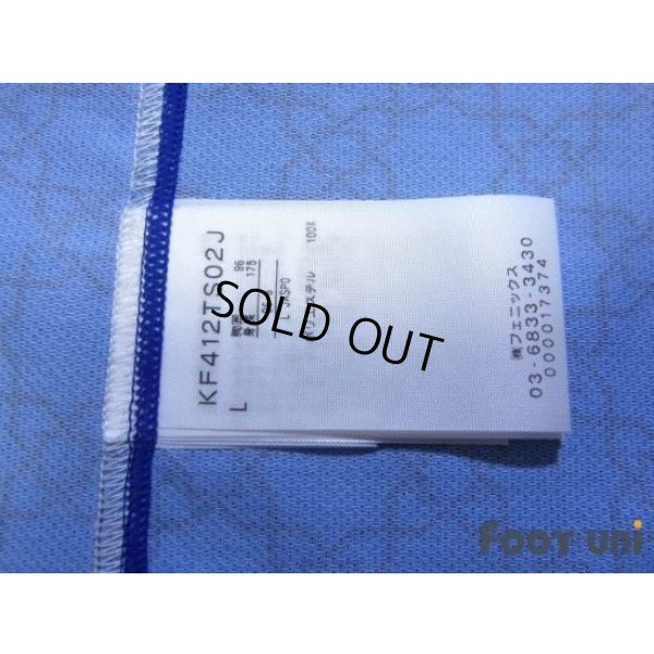 Photo8: JEF United Ichihara・Chiba 2014 Away Shirt