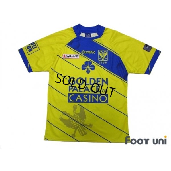 Photo1: Sint-Truiden 2017-2018 Home Shirt