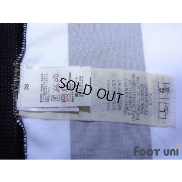 Photo8: Santos FC 2003 Away Shirt