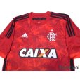 Photo3: Flamengo 2014-2015 3rd Shirt