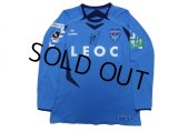 Yokohama FC 2009 Home Authentic Long Sleeve Shirt w/tags