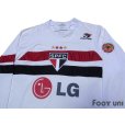 Photo3: Sao Paulo FC 2005 Home Long Sleeve Shirt (3)