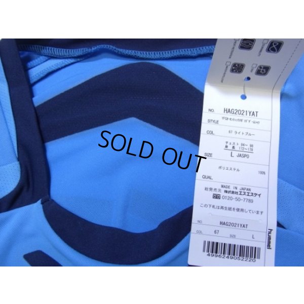 Photo4: Yokohama FC 2009 Home Authentic Long Sleeve Shirt w/tags