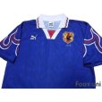 Photo3: Japan 1996 Home Shirts and shorts(1997') Set