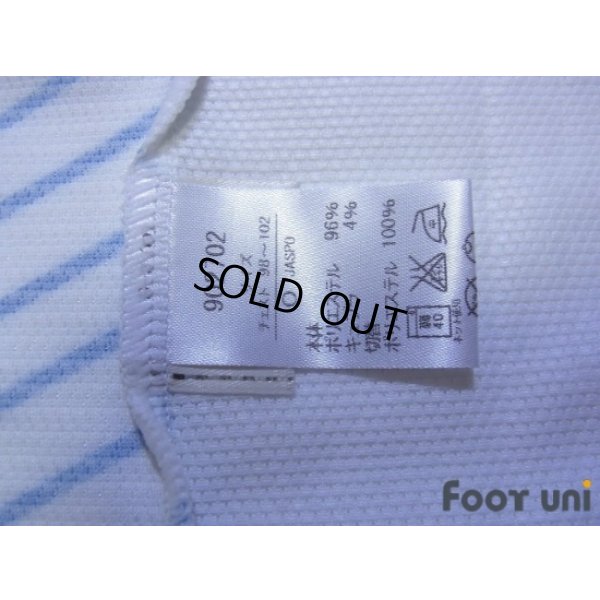 Photo8: Kawasaki Frontale 2013 Away Shirt w/tags