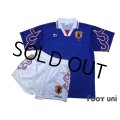 Japan 1996 Home Shirts and shorts(1997') Set