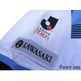 Photo6: Kawasaki Frontale 2013 Away Shirt w/tags