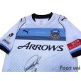 Photo3: Kawasaki Frontale 2013 Away Shirt w/tags