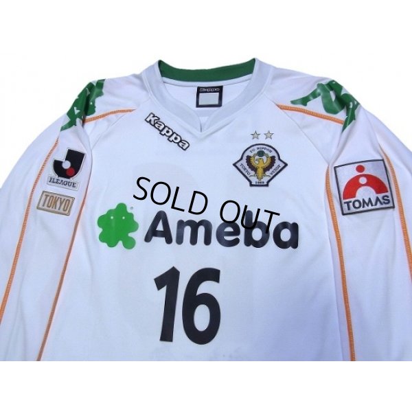 Photo3: Tokyo Verdy 1969 2008 Away Long Sleeve Shirt #16