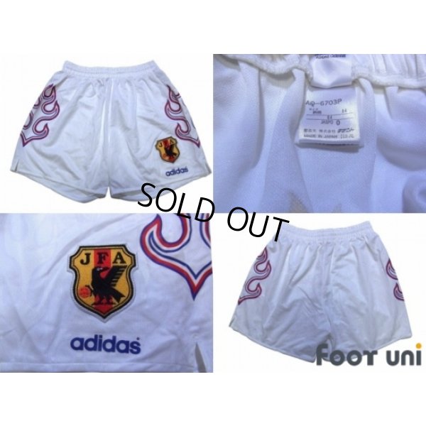 Photo8: Japan 1996 Home Shirts and shorts(1997') Set