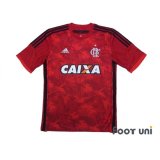 Flamengo 2014-2015 3rd Shirt