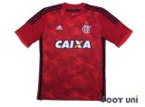 Flamengo 2014-2015 3rd Shirt