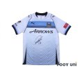 Photo1: Kawasaki Frontale 2013 Away Shirt w/tags (1)