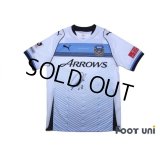 Kawasaki Frontale 2013 Away Shirt w/tags