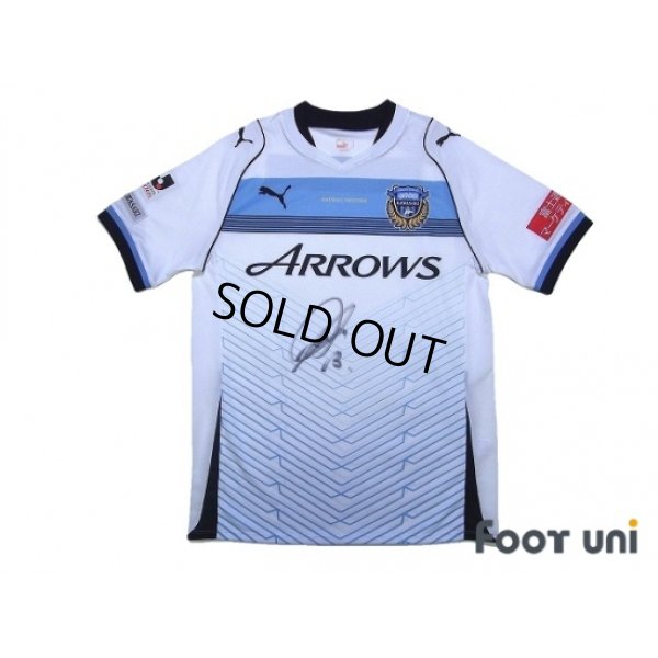 Photo1: Kawasaki Frontale 2013 Away Shirt w/tags