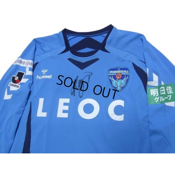 Photo3: Yokohama FC 2009 Home Authentic Long Sleeve Shirt w/tags