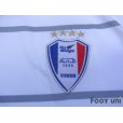 Photo5: Suwon Samsung Bluewings 2012 Away Shirt