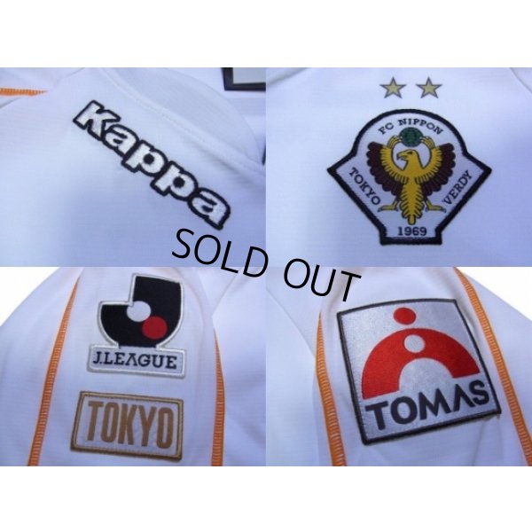 Photo6: Tokyo Verdy 1969 2008 Away Long Sleeve Shirt #16