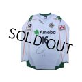 Tokyo Verdy 1969 2008 Away Long Sleeve Shirt #16