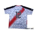 Photo2: FC Kariya 2019 Home Shirt #12 (2)
