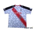 Photo1: FC Kariya 2019 Home Shirt #12 (1)
