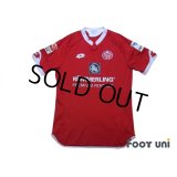 1.FSV Mainz 05 2015-2016 Home Shirt #9 Muto Bundesliga Patch/Badge w/tags