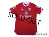 1.FSV Mainz 05 2015-2016 Home Shirt #9 Muto Bundesliga Patch/Badge w/tags