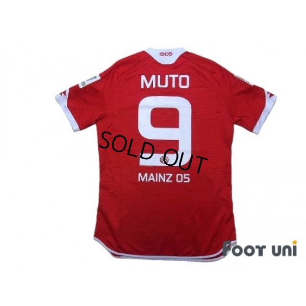 Photo2: 1.FSV Mainz 05 2015-2016 Home Shirt #9 Muto Bundesliga Patch/Badge w/tags