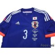 Photo3: Japan 2014 Home Shirt #3 G.Sakai w/tags